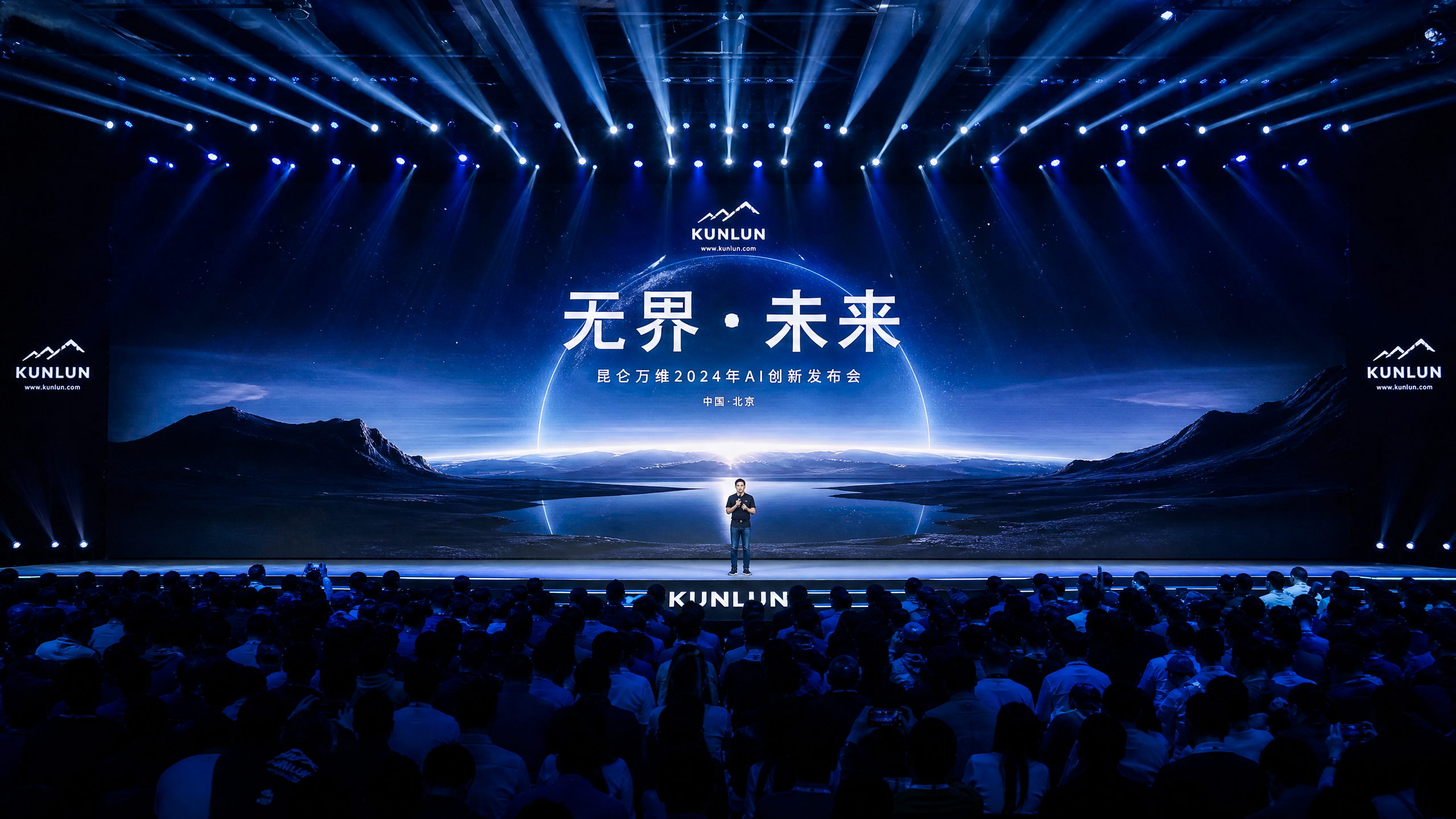 舞台剧案例3